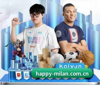 米兰体育网页登录 APP
